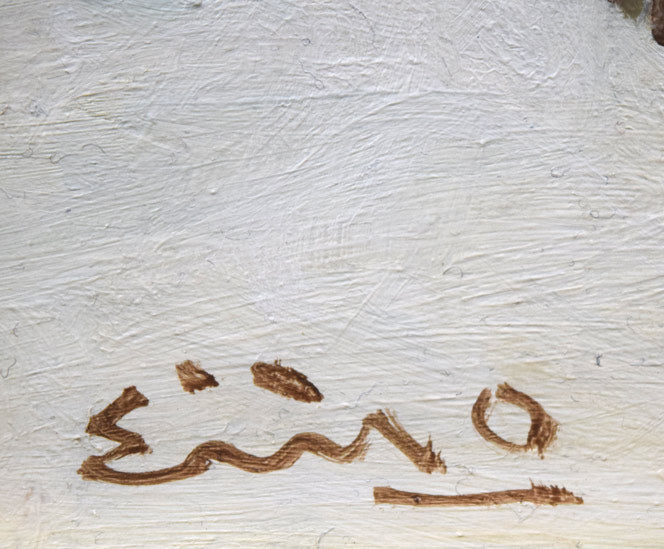 大津英敏「春近い小樽(小樽運河)」油絵・P3号 サイン拡大画像