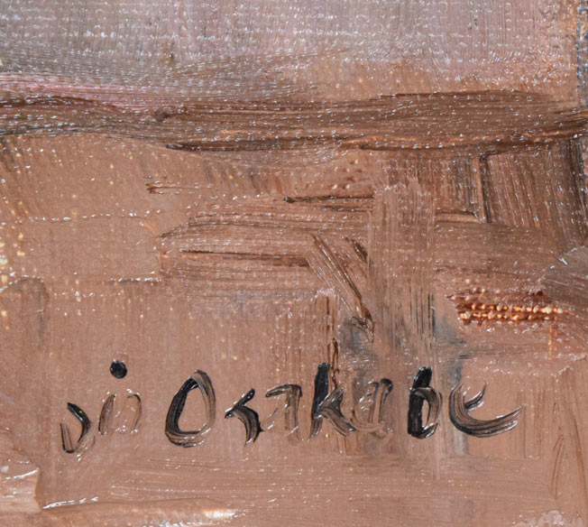 刑部人「ばら(マジョリカ壺)」油絵・SM サイン拡大画像