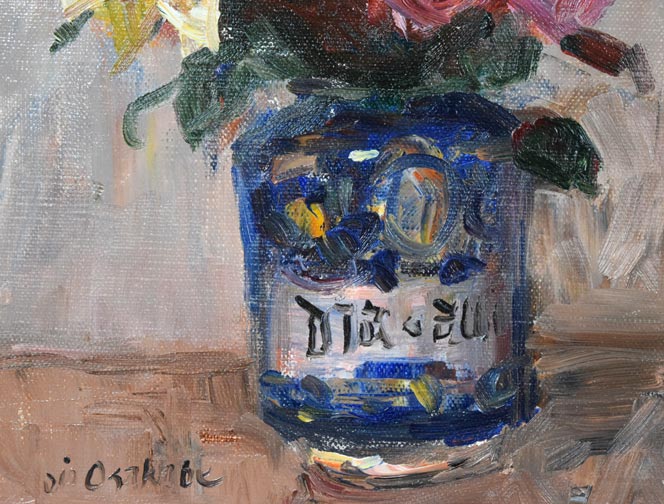 刑部人「ばら(マジョリカ壺)」油絵・SM 拡大画像3