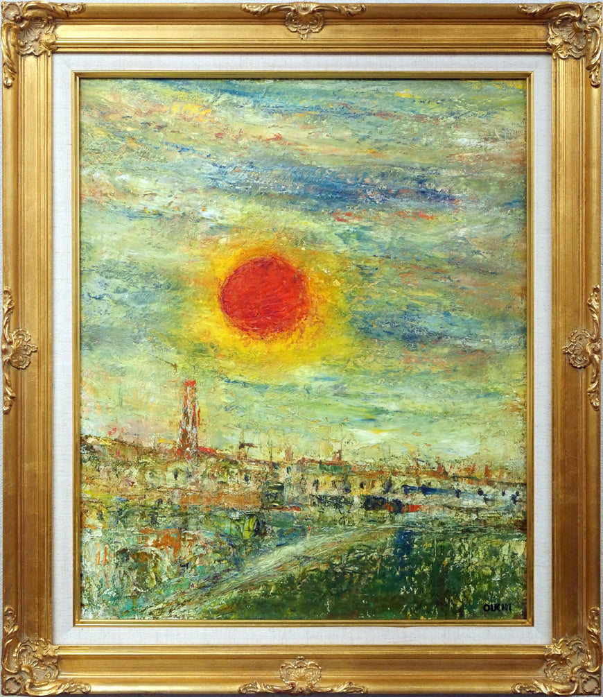 尾内健治「太陽」油絵・F12号