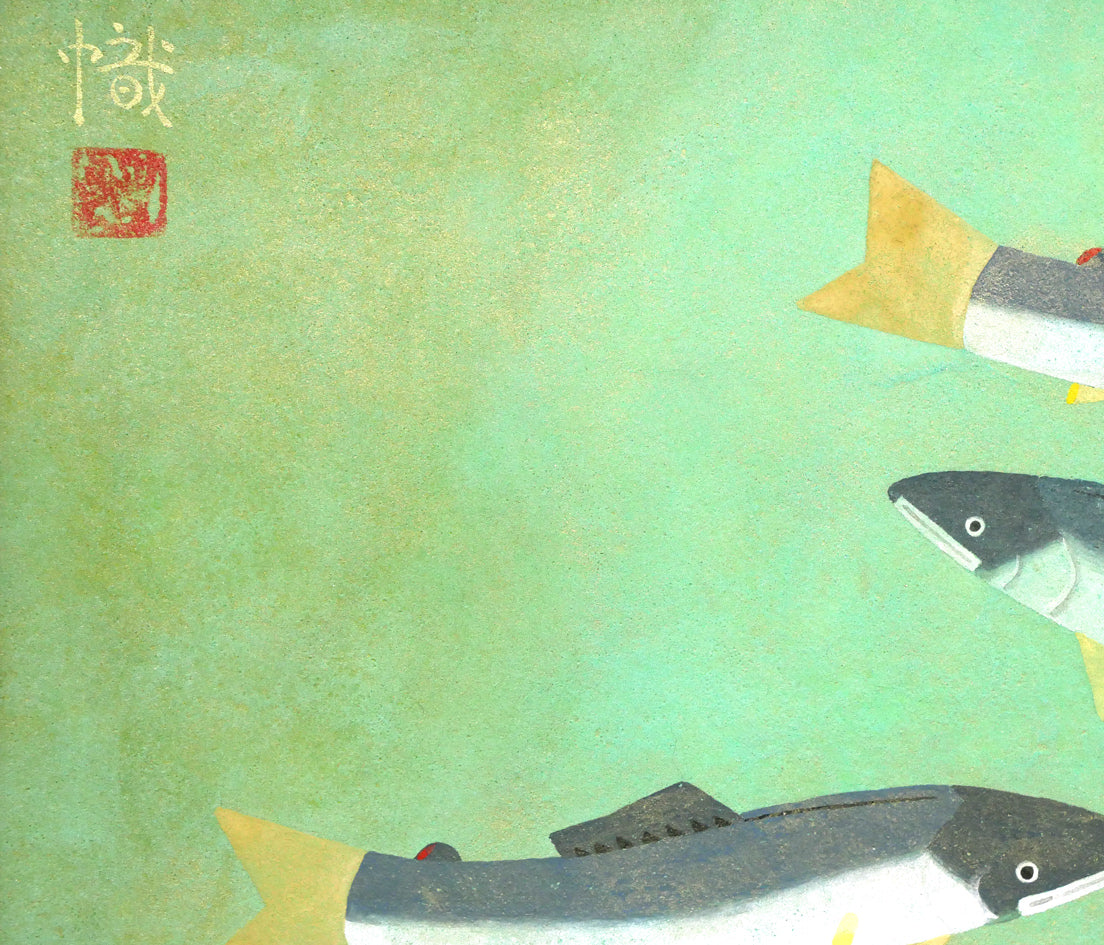 尾山幟「鮎」日本画・P8号 拡大画像1