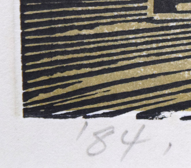 尾崎志郎「ふでや」木版画 年記(1984年作)