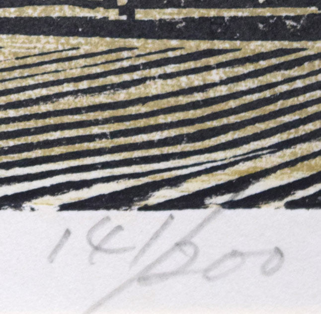 尾崎志郎「ふでや」木版画 限定番号(ed,141/200)