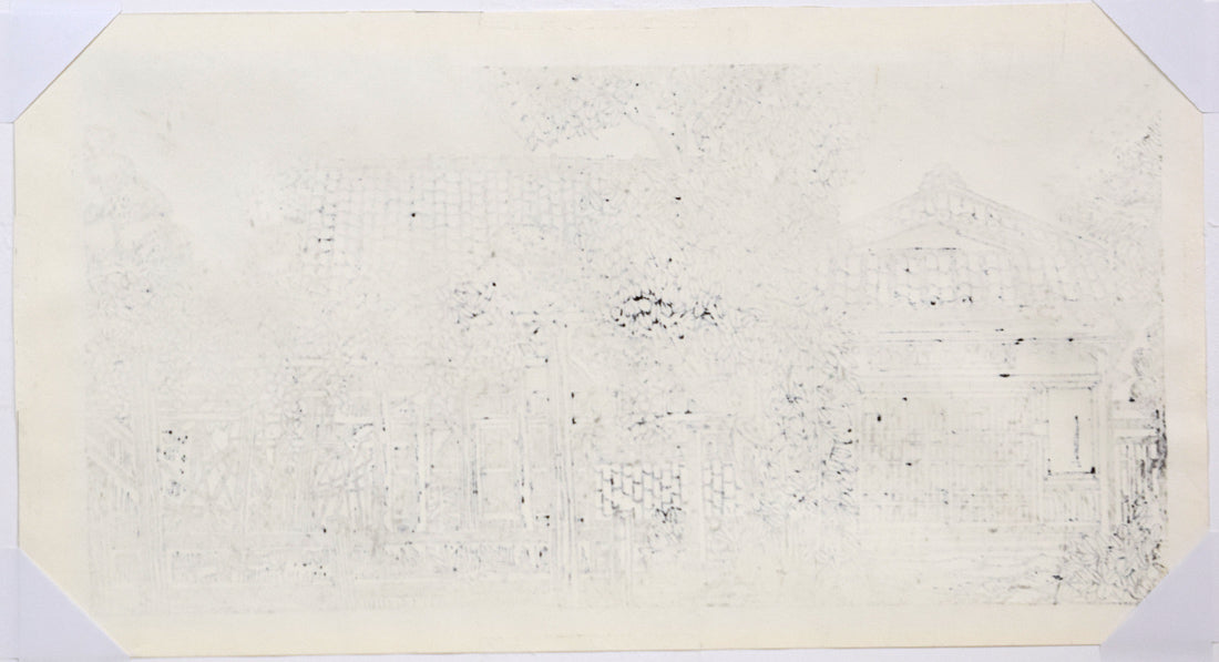 尾崎志郎「藤柵のある家」木版画に手彩色 作品裏側画像