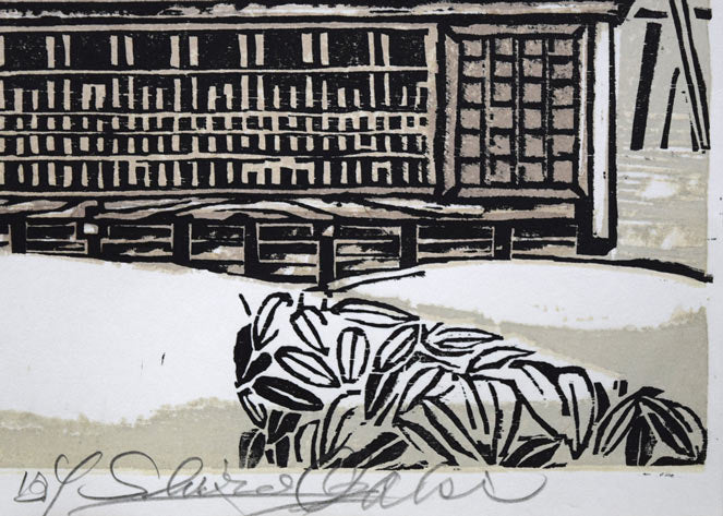 尾崎志郎「冬の岡田番屋(苫前町・鰊番屋)」木版画 本人直筆鉛筆サイン拡大画像