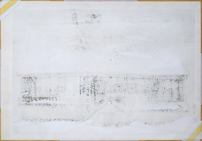 尾崎志郎「冬の岡田番屋(苫前町・鰊番屋)」木版画 作品裏側画像