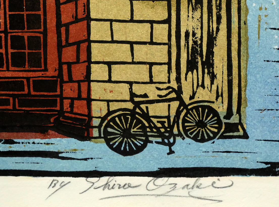 尾崎志郎「石の家」木版画 本人直筆鉛筆サイン入り