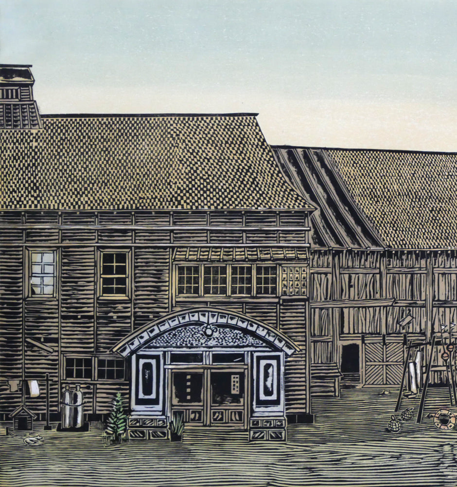 尾崎志郎「漁村(増毛)」木版画 拡大画像1