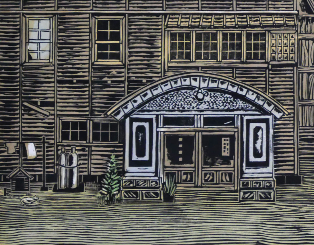 尾崎志郎「漁村(増毛)」木版画 拡大画像5