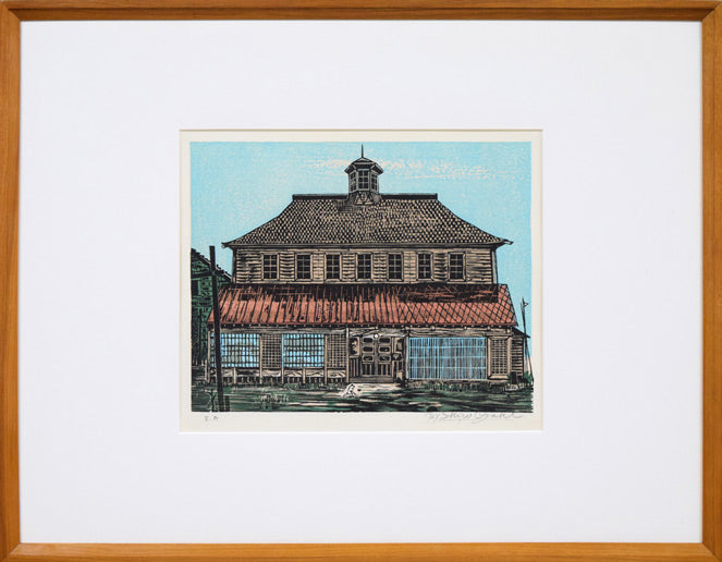 尾崎志郎「歌棄(うたすつ)の漁家」木版画