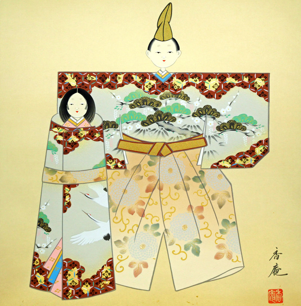 小沢香庵「立雛」彩色画絹本・掛軸尺五立・共箱 拡大画像2