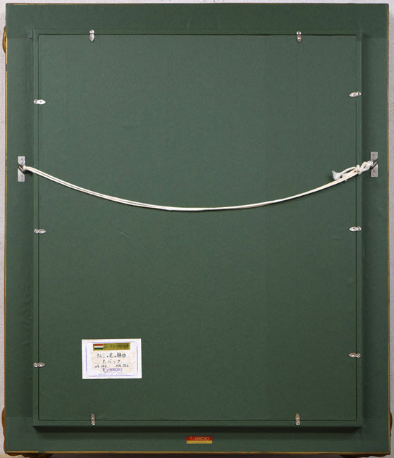 P・バック「りんごと花の静物」油絵・変形20号 額縁裏側画像