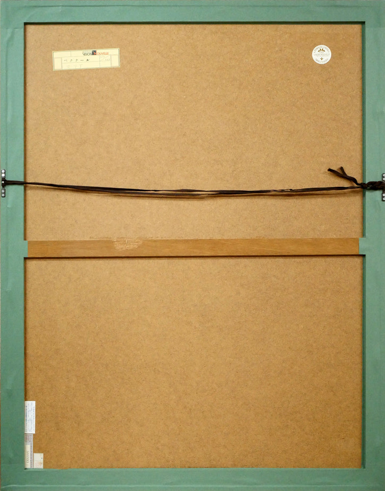 ジャック ペクナール(Jacque PECNARD)「座る女」リトグラフ 額縁裏側画像