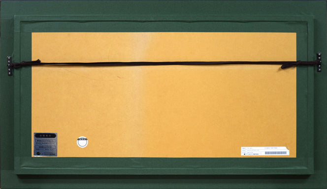 クリスチャン ラッセン(Christian Lassen)「ロマンティックサンセット(S)〔ディズニーコラボ作品〕」ミクスドメディア版画 額縁裏側画像