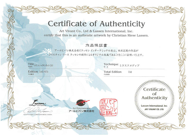 クリスチャン ラッセン(Christian Lassen)「ロマンティックサンセット(S)〔ディズニーコラボ作品〕」ミクスドメディア版画 作品保証書画像