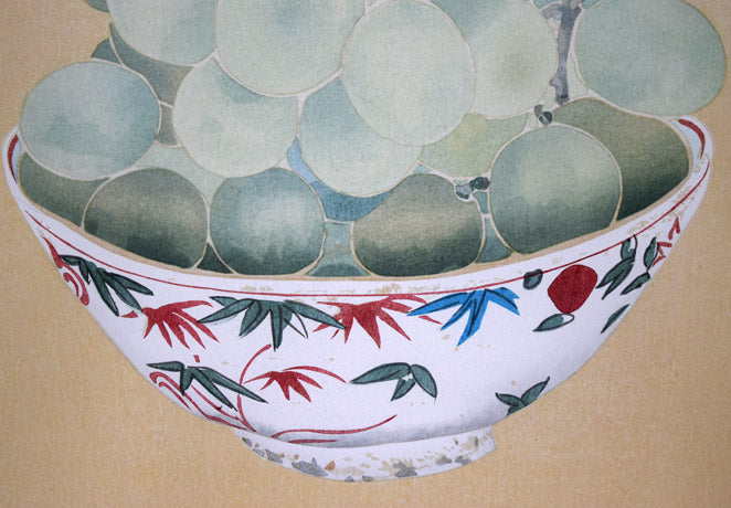北大路魯山人「貴人葡萄図」木版画 拡大画像4
