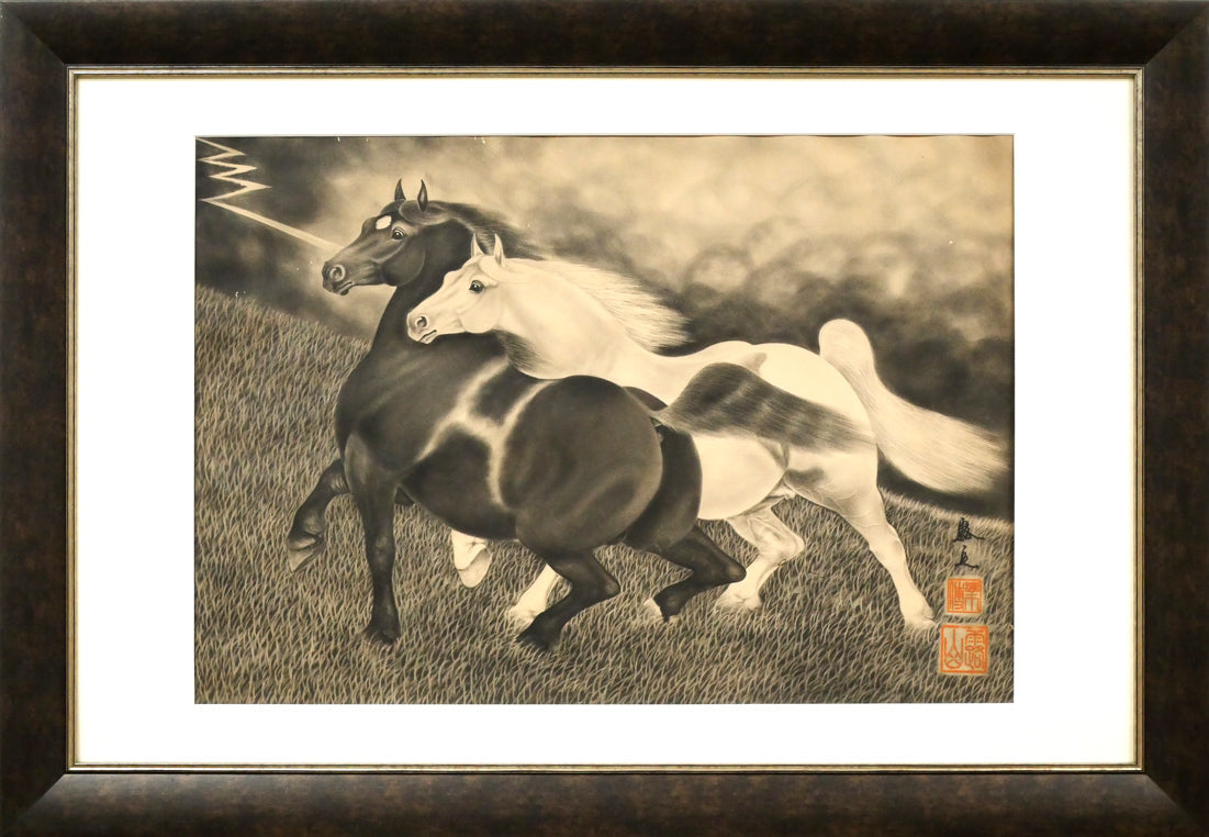 露山(畠中清喜)「二頭の馬」木炭画・水墨・20号大