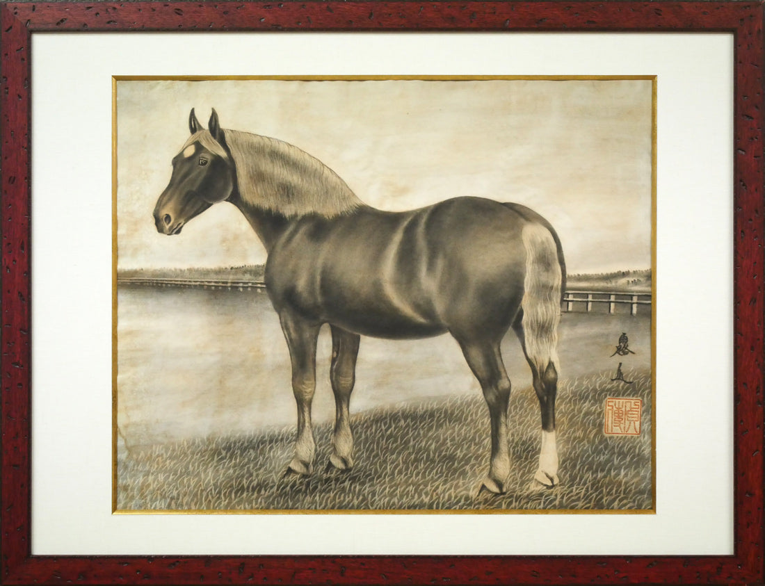 露山(畠中清喜)「馬」木炭画・水墨・10号大