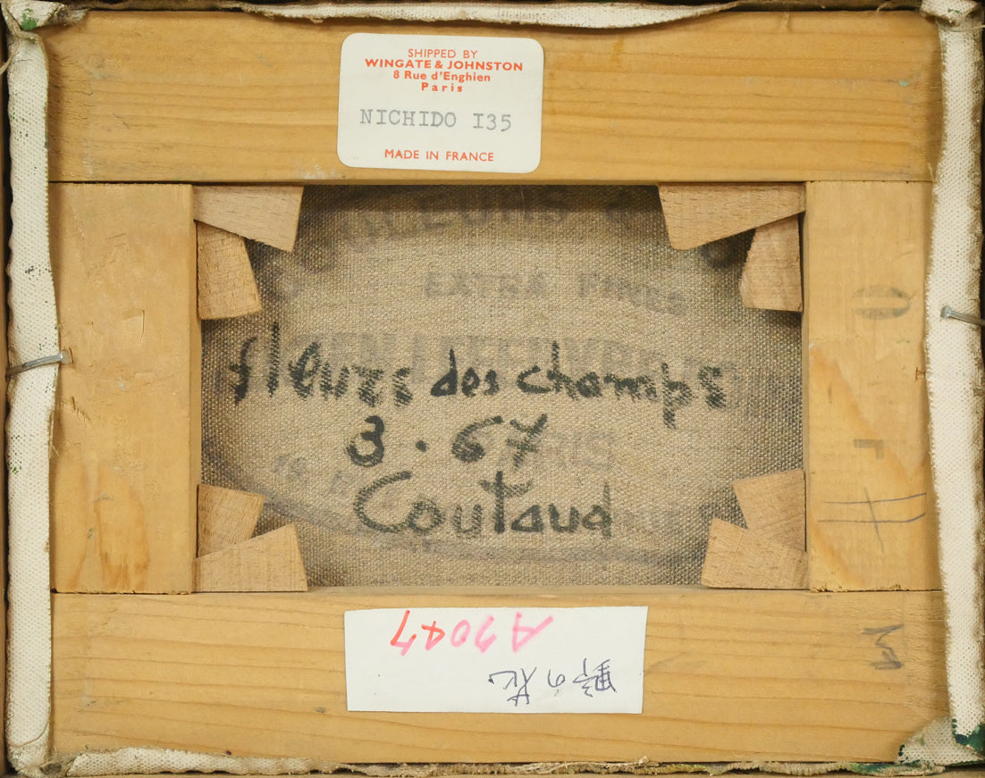 ルシアン クートー(Lucien COUTAUD)「野の花」油絵・仏F0号 キャンバス裏側画像
