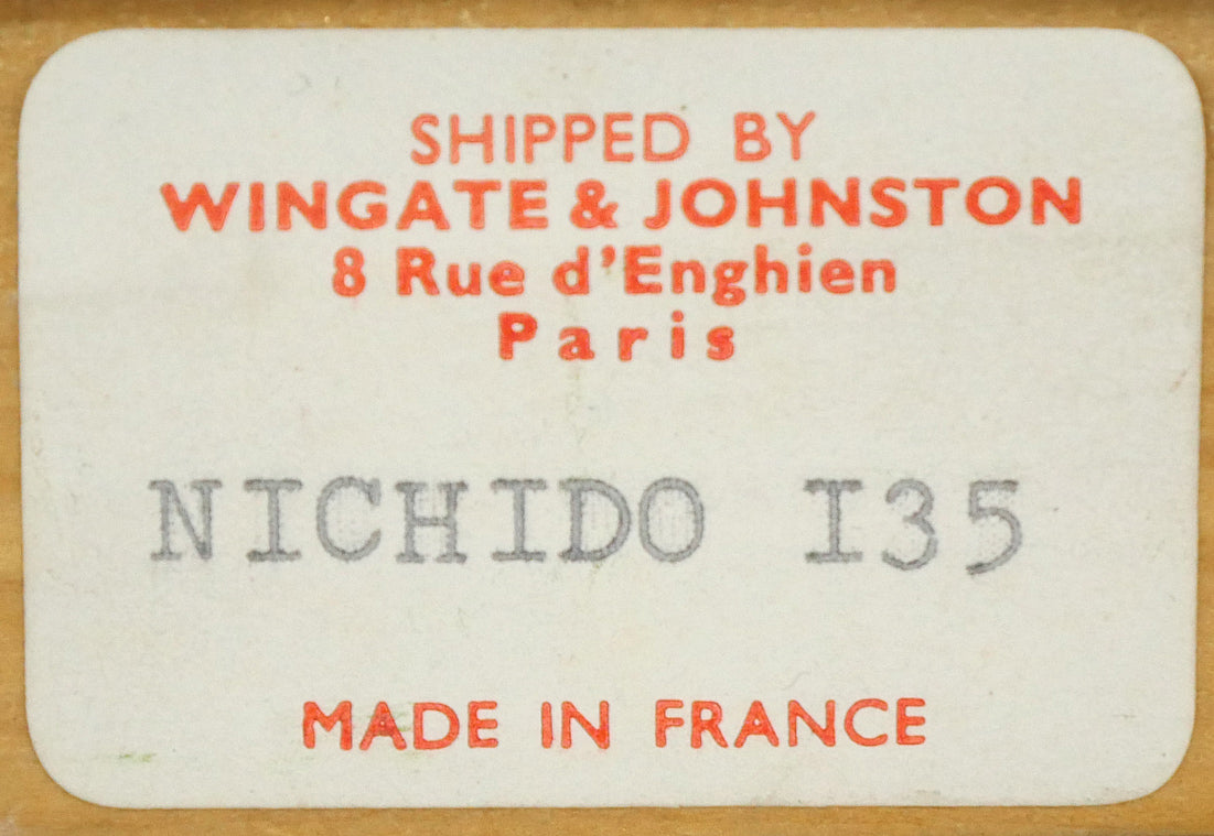 ルシアン クートー(Lucien COUTAUD)「野の花」油絵・仏F0号 裏側拡大画像1