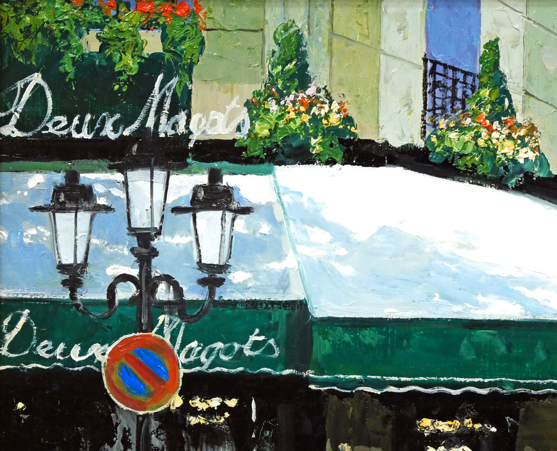 斉藤要「午後のカフェ(パリ)」油絵・F4号 拡大画像1