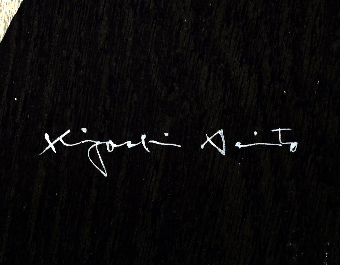 斎藤清「花と少女」木版画 直筆サイン拡大画像