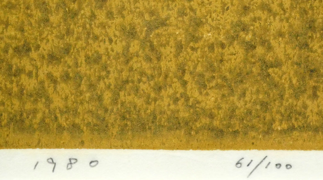 斎藤清「霊峰(17)秋(A)」木版画 年記(1980年作)、限定番号(ed,61/100)