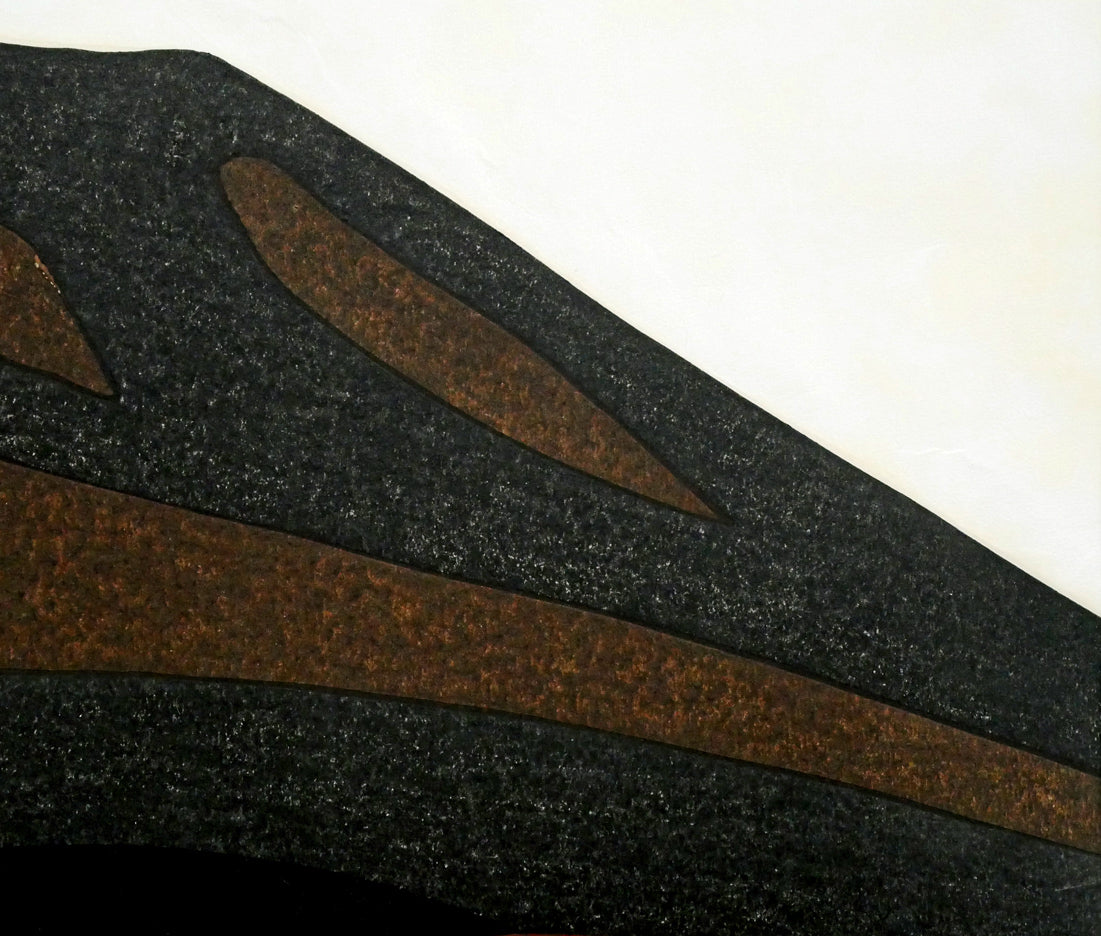 斎藤清「霊峰(17)秋(A)」木版画 拡大画像2