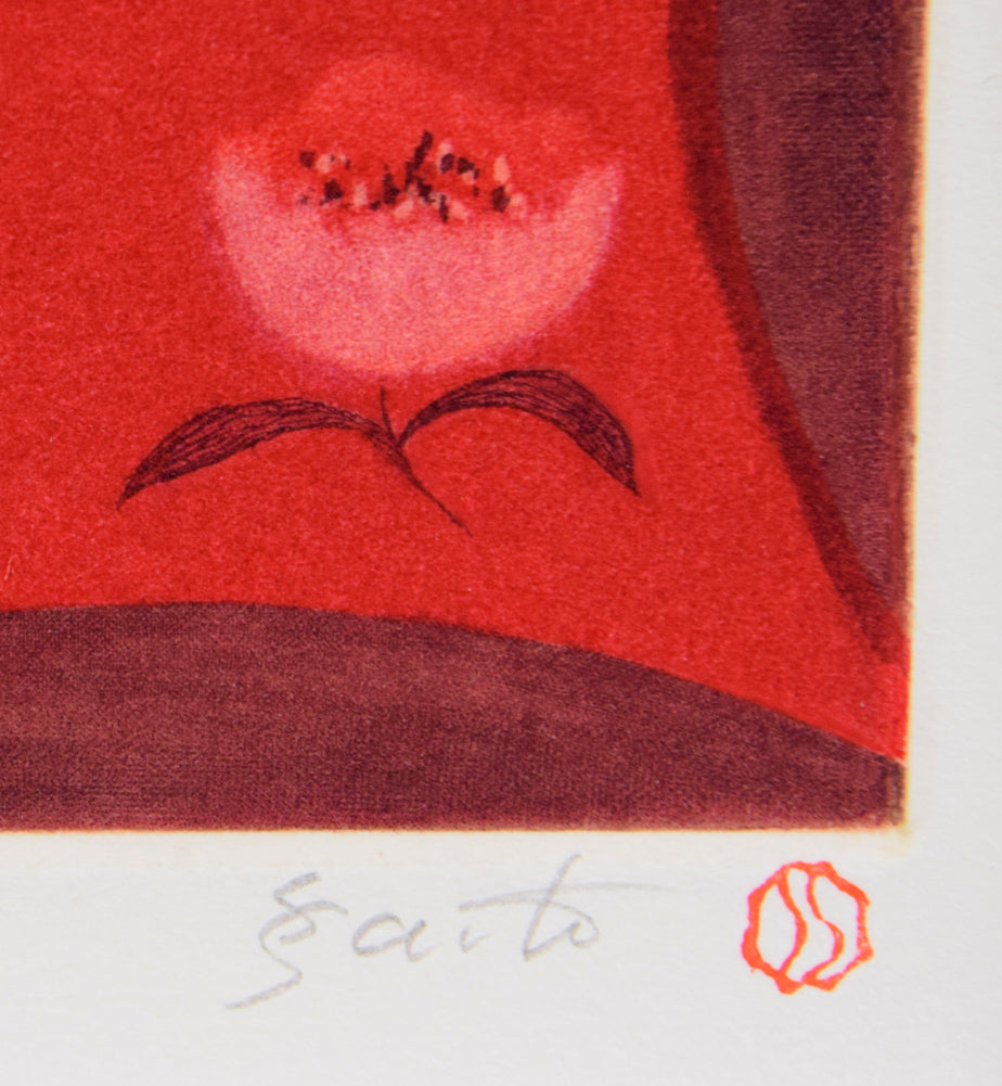 斎藤真一「虞美人草」銅版画 本人直筆鉛筆サイン、落款拡大画像