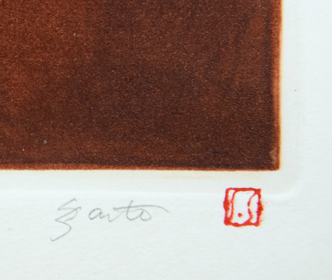 斎藤真一「蜂女」メゾチント(銅版画) 本人直筆鉛筆サイン、落款拡大画像