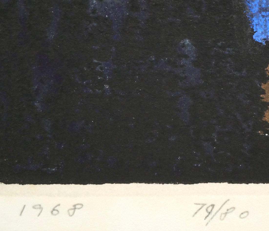 斎藤清「INDIA(B)」木版画 年記(1968年作)、限定番号(ed,79/80)