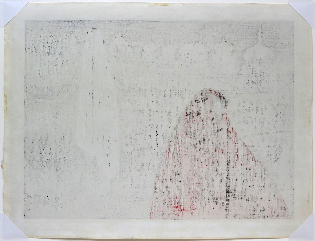 斎藤清「INDIA(B)」木版画 作品裏側画像