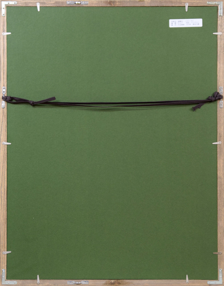 斎藤真一「ピエロ」リトグラフ 額縁裏側画像