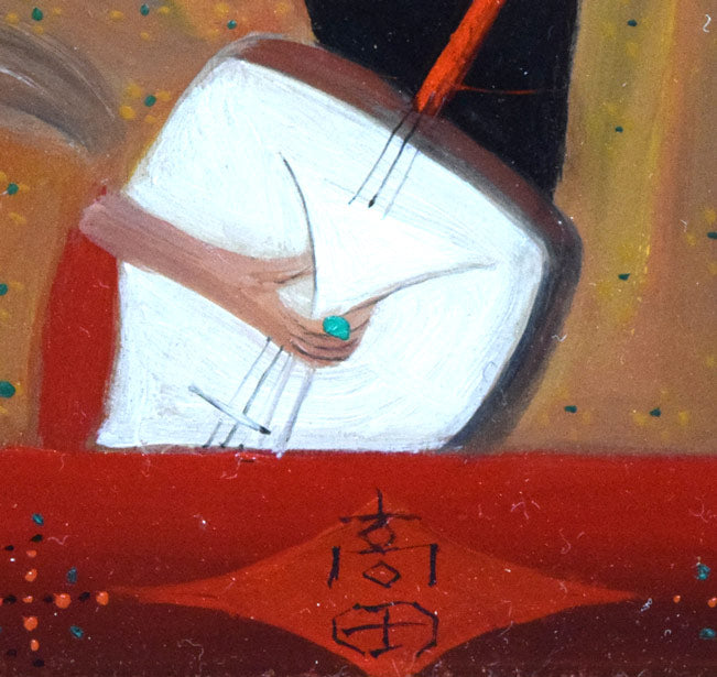 斎藤真一「門付〔かどづけ〕( 越後瞽女〔ごぜ〕日記より)」油絵・F0号 拡大画像5