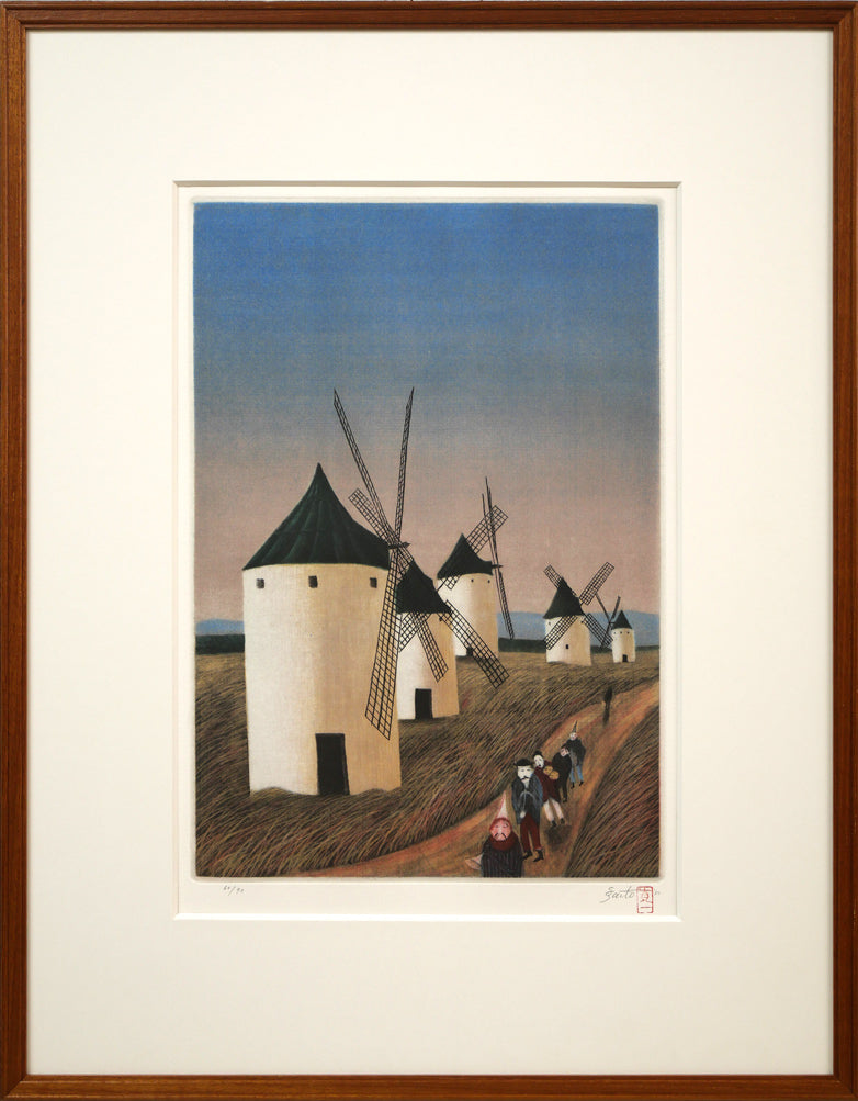 斎藤真一「ラ・マンチャの道」銅版画