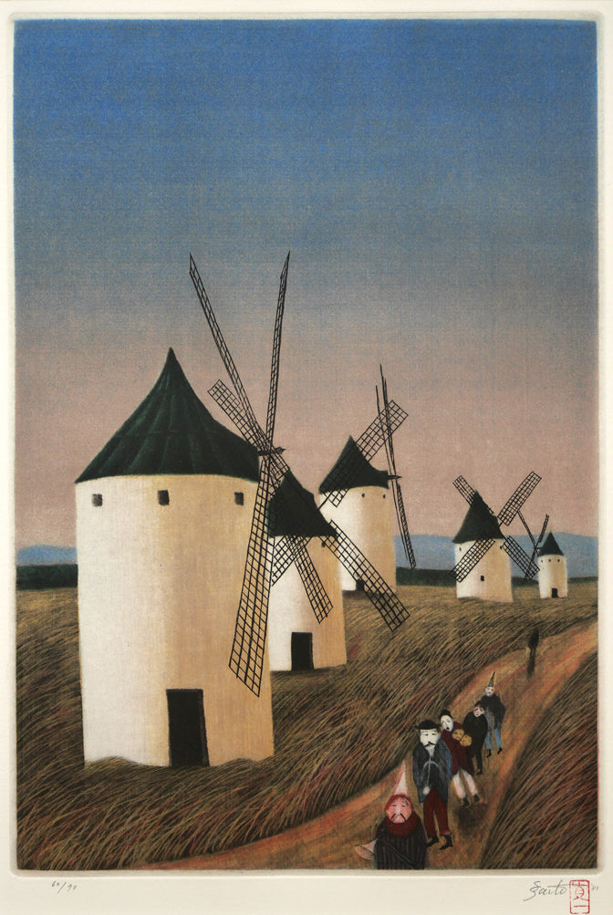 斎藤真一「ラ・マンチャの道」銅版画 作品全体拡大画像