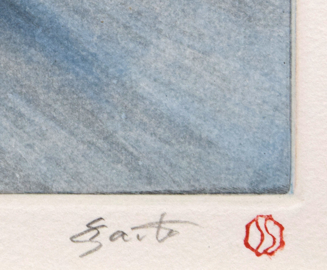 斎藤真一「筒石の女」銅版画 本人直筆鉛筆サイン、落款拡大画像