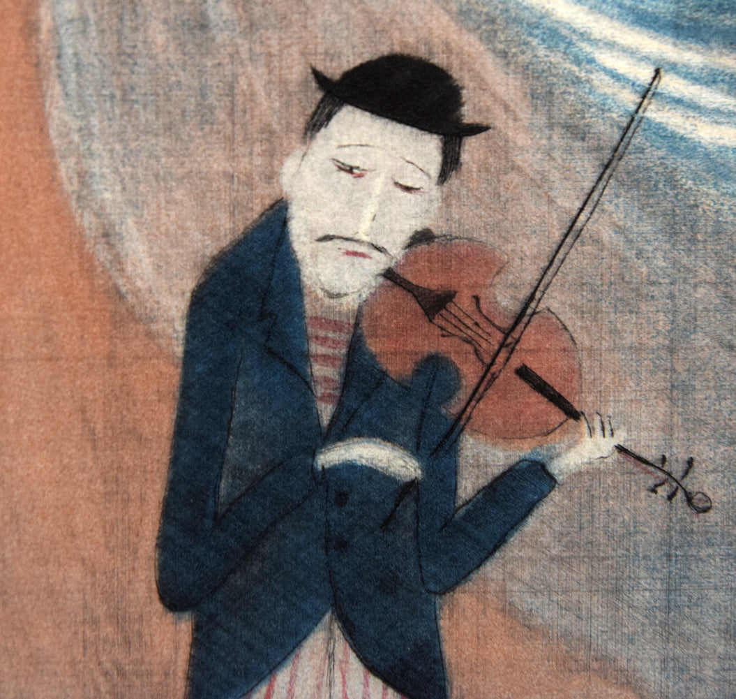 斎藤真一「バイオリン弾き」銅版画　拡大画像10