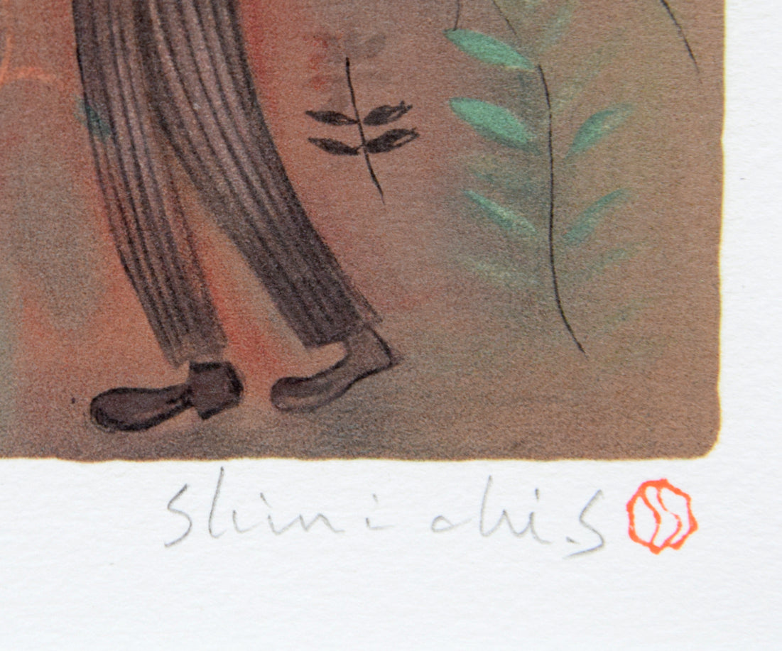 斎藤真一「陽の野」リトグラフ 本人直筆鉛筆サイン、落款拡大画像