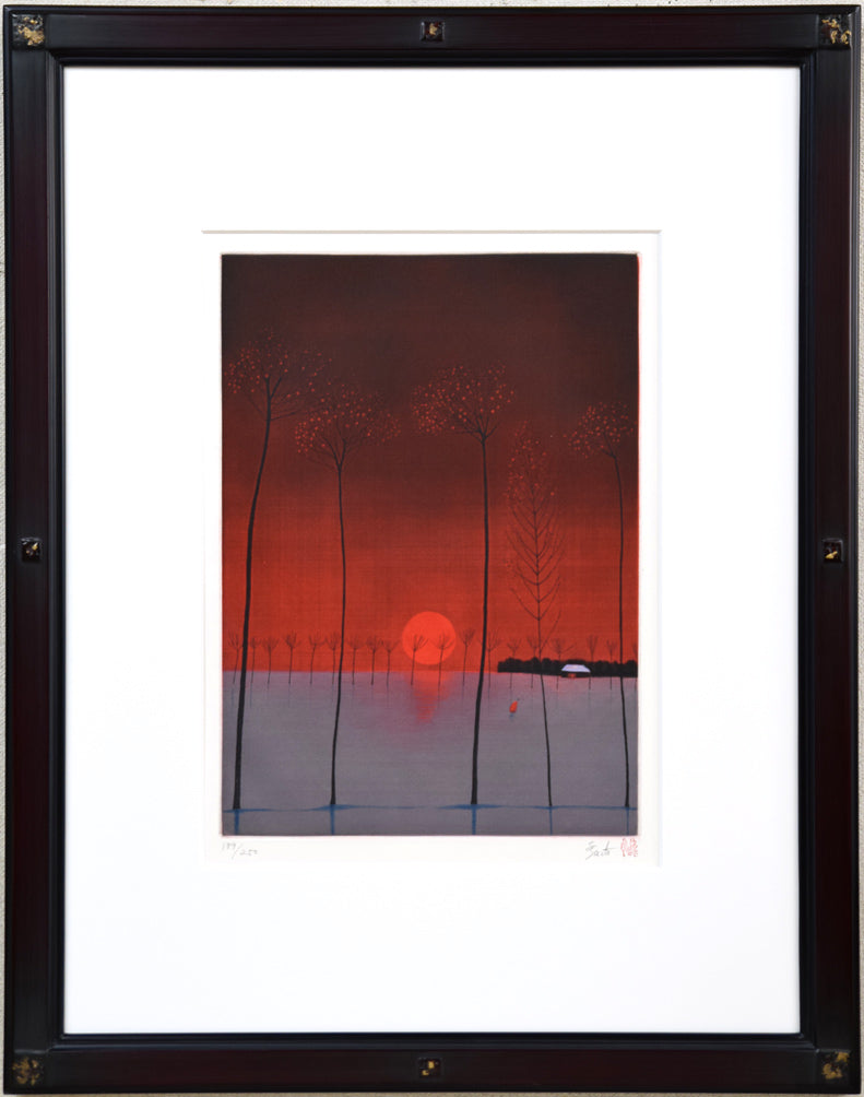 斎藤真一「陽(「雪国」三部作)」銅版画