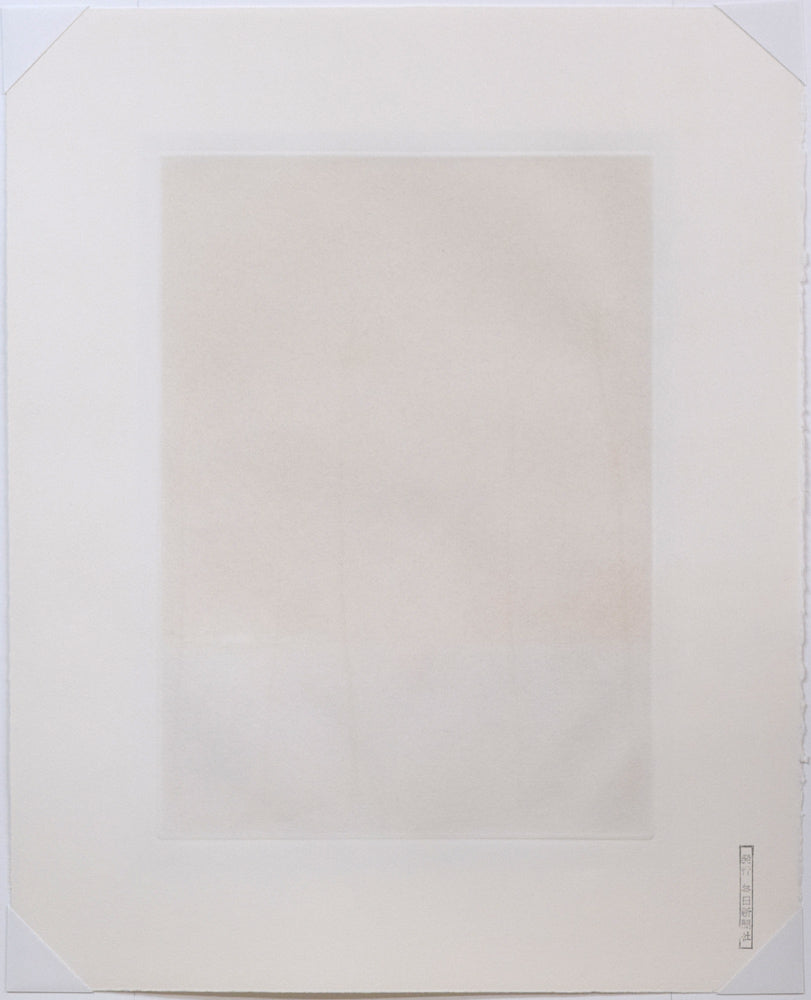 斎藤真一「陽(「雪国」三部作)」銅版画 作品シート裏側画像