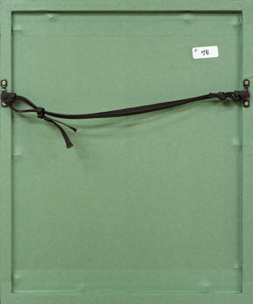 坂本直行「ばんけい草」黒コンテ画(17.5×12.8cm) 額縁裏側画像