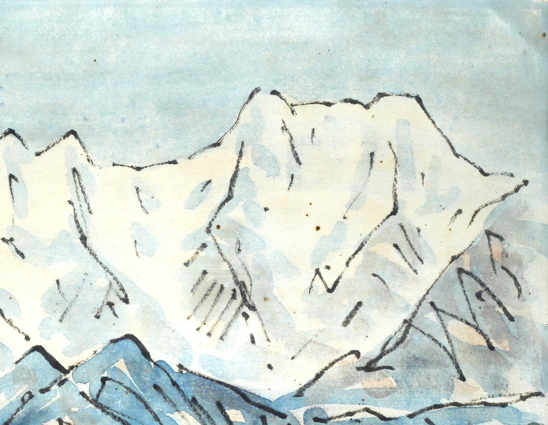 坂本直行「冬の石狩連峰」水彩画・6号 拡大画像3