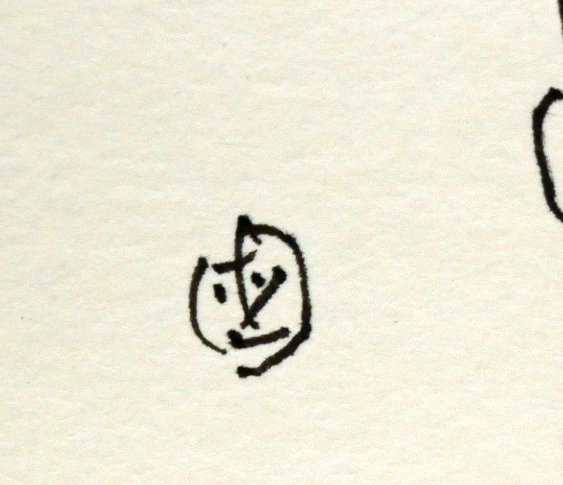 坂本直行「かしわ」ペン画(13.2×11.8cm) 直筆サイン拡大画像