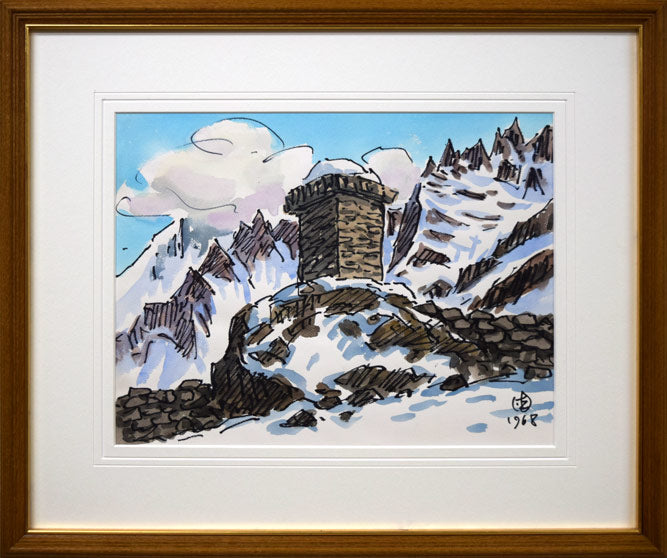 坂本直行「ナムチェにて(ネパール)」水彩画・6号