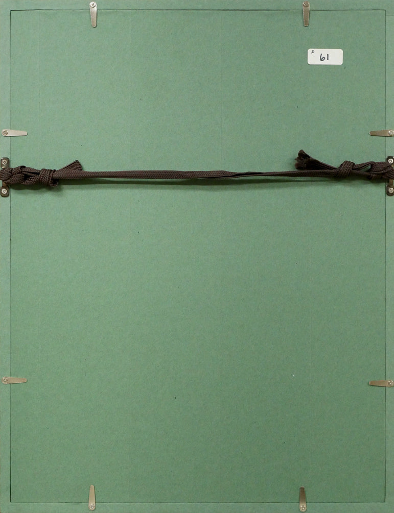 坂本直行「せんの木」水彩画(20×16cm) 額縁裏側画像