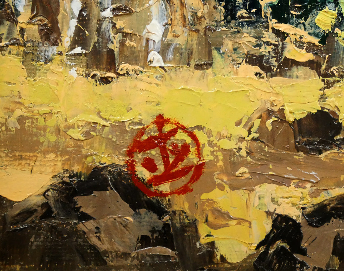 坂本直行「残雪の美瑛岳」油絵・P8号 サイン拡大画像