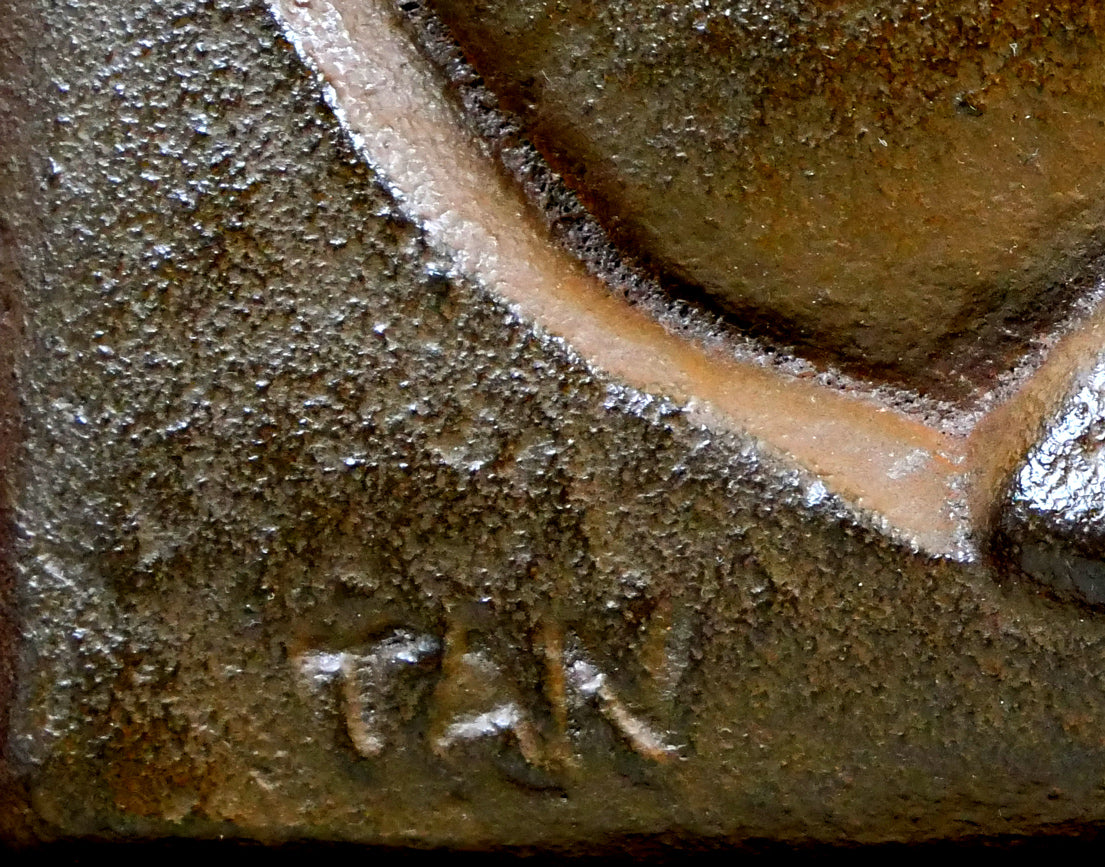 坂坦道「まごころ」鋳物レリーフ額装 サイン拡大画像