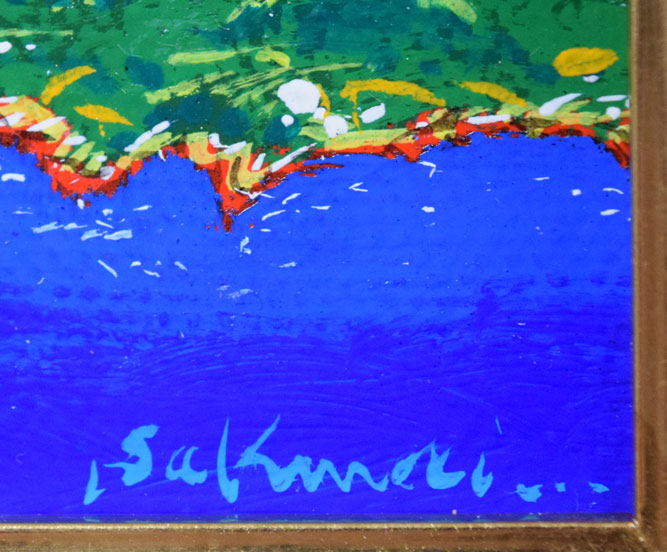 櫻井孝美「燿」油絵・SM サイン拡大画像