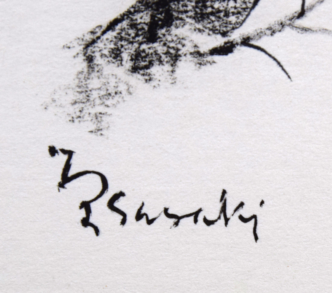 佐々木栄松「フクロウ」水墨画　サイン拡大画像